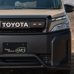 夏季休暇のお知らせ