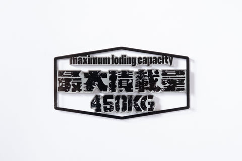 エンブレム型積載ステッカー