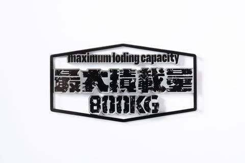 エンブレム型積載ステッカー