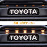 グリルマーカー / USマイルボックス専用 / 160系プロボックス・サクシード 全グレード対応 0209