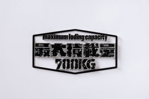 エンブレム型積載ステッカー