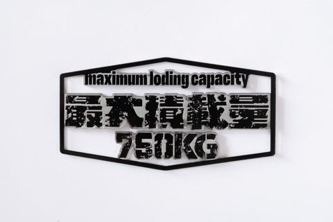 エンブレム型積載ステッカー