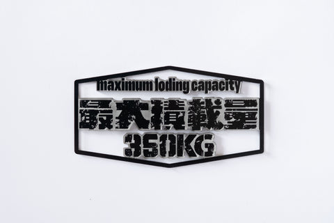 エンブレム型積載ステッカー