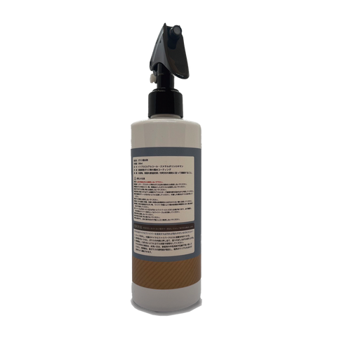 パパママカーズオリジナル内窓クリーナ