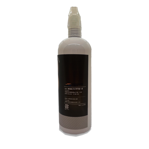 パパママカーズオリジナルタイヤWAX