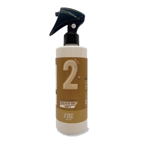 パパママカーズオリジナル撥水スプレー