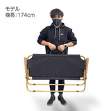 2人掛け折り畳みベンチ