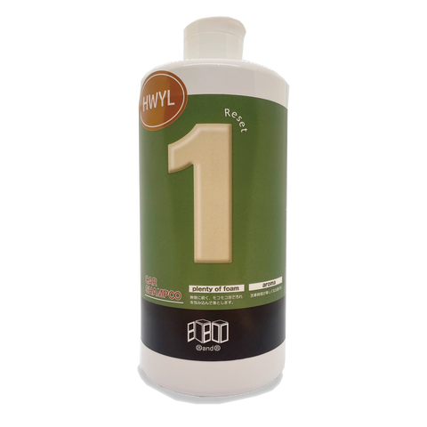 パパママカーズオリジナルカーシャンプー HWYL