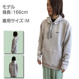 8800オリジナルパーカー