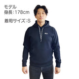 8800オリジナルパーカー