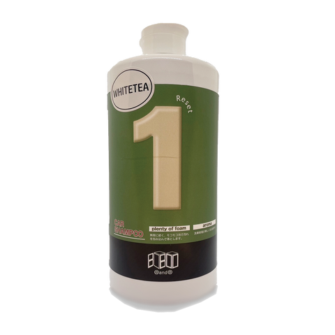 パパママカーズオリジナルカーシャンプー WHITE TEA