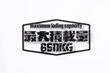 エンブレム型積載ステッカー