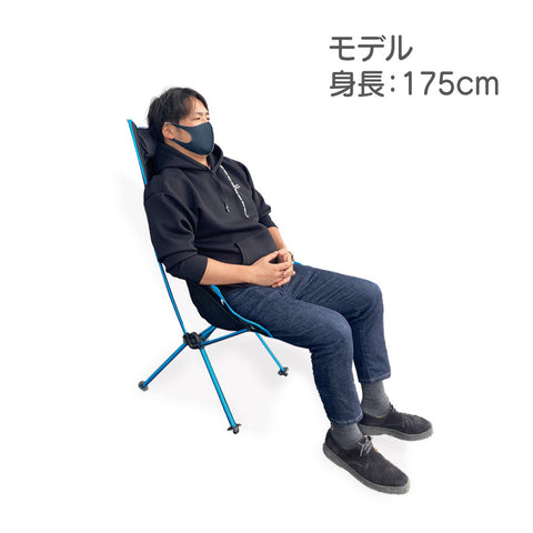 チェアーブルー