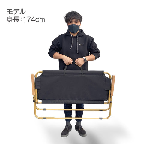 2人掛け折り畳みベンチ　